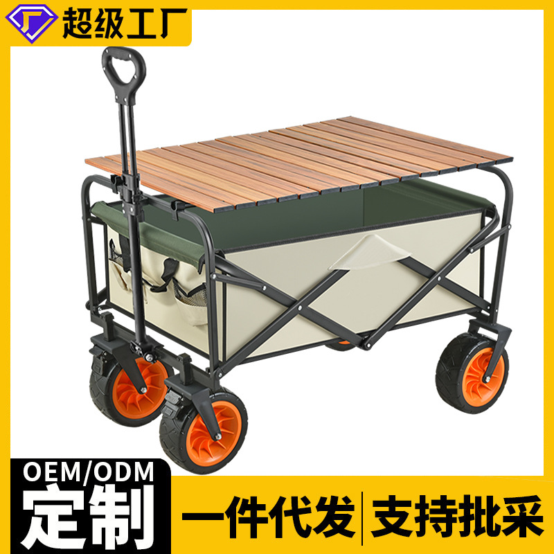 物业小区240l户外环卫垃圾桶
