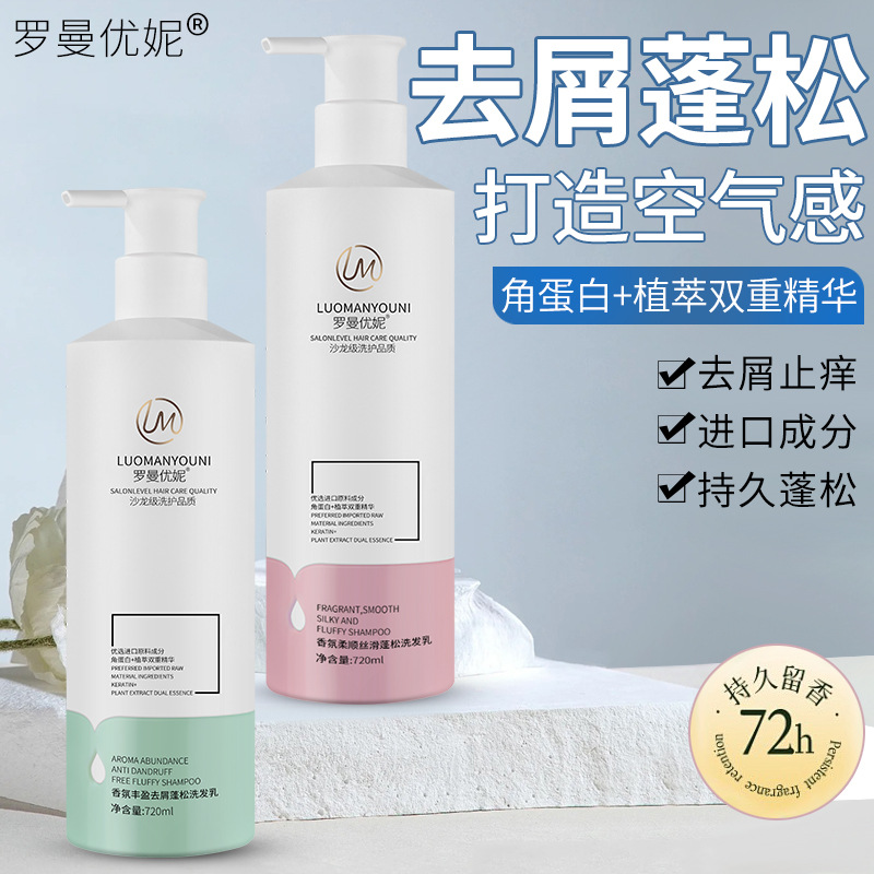 SO1S06130050温控开关